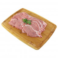 Members' Value Pork Sukiyaki Cut approx. 1.7kg 